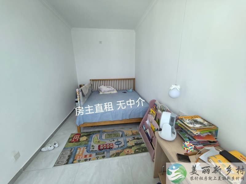 苏庄村院子出租
