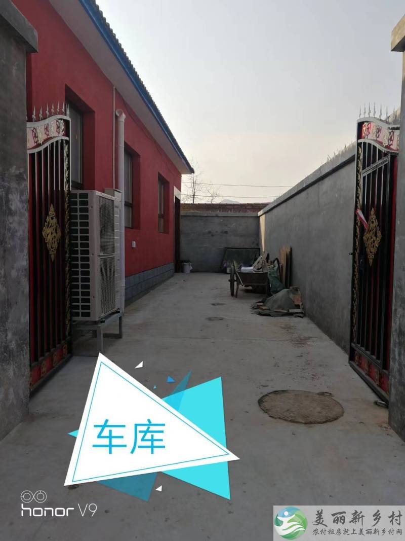 北京市延庆区永宁镇左所屯房屋出租