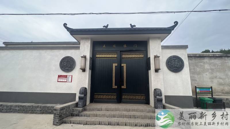 顺义李桥中式联院-五室两厅悠闲时光
