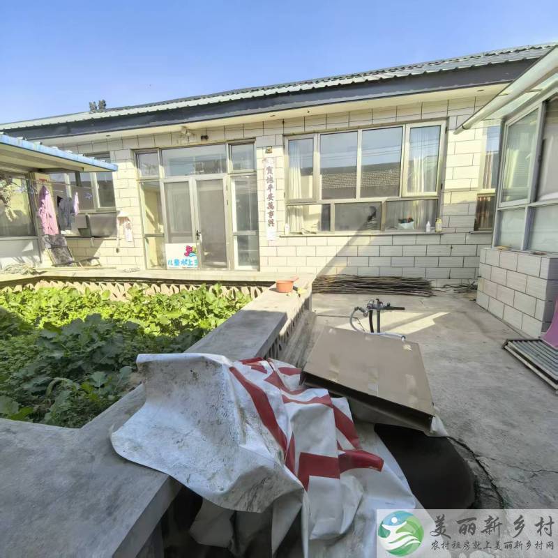 北京延庆农村院子-城区边小院出租