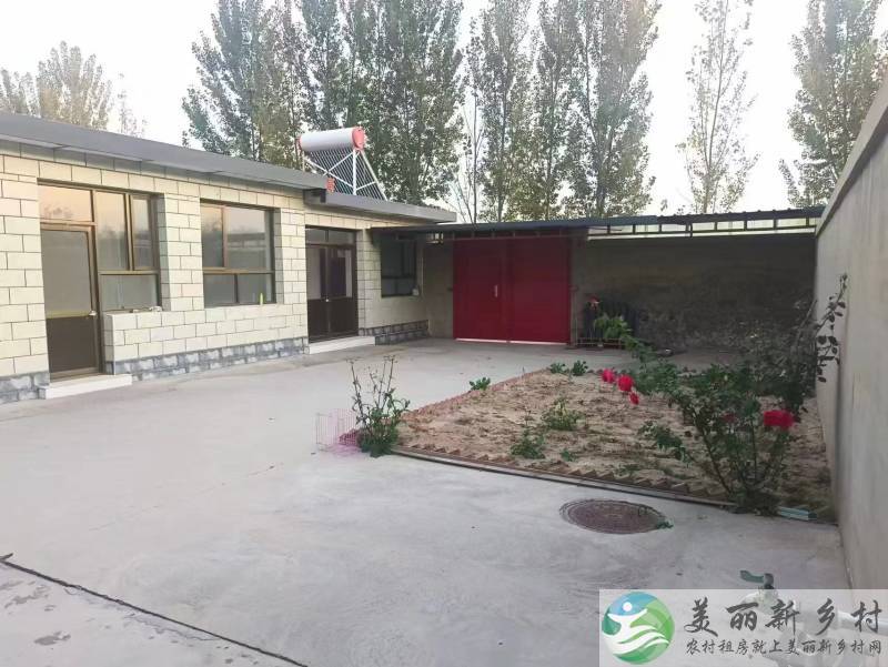 顺义北小营村边大院-四室两卫全屋地暖