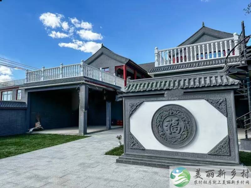 顺义李桥镇中式会所办公大院-八百平超大空间宜商宜居