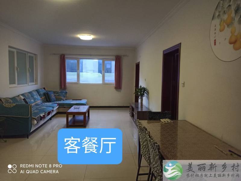 北京市昌平区小汤山镇酸枣岭村