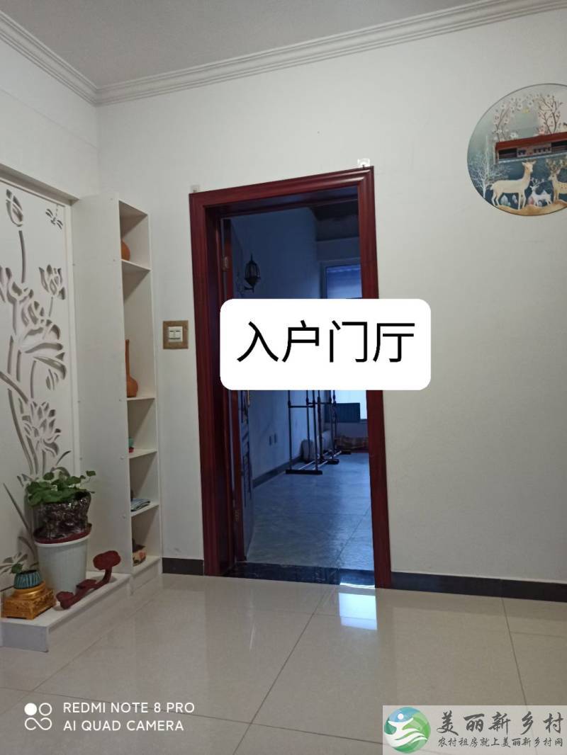 北京市昌平区小汤山镇酸枣岭村