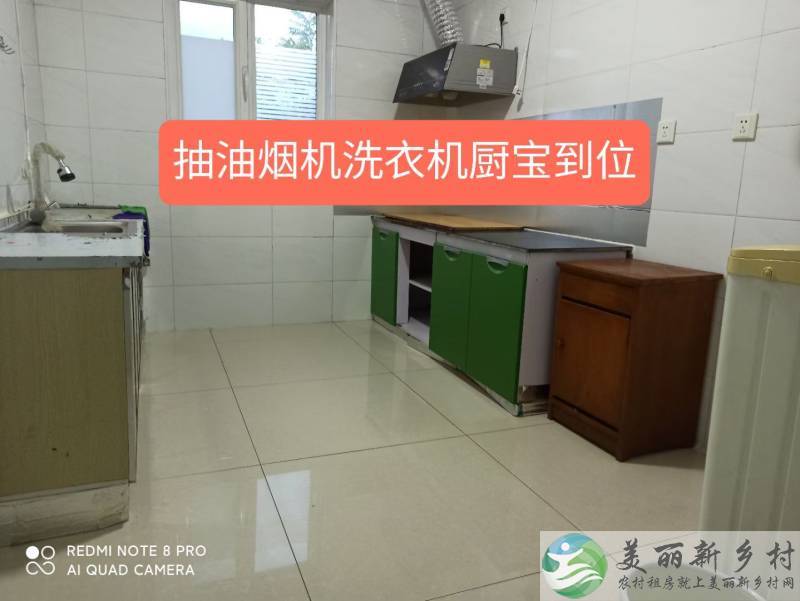 北京市昌平区小汤山镇酸枣岭村