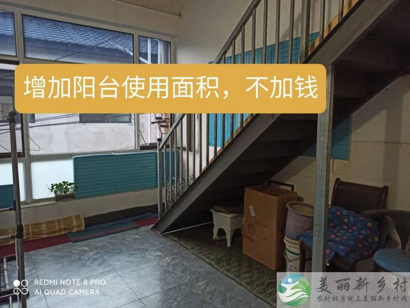 北京市昌平区小汤山镇酸枣岭村