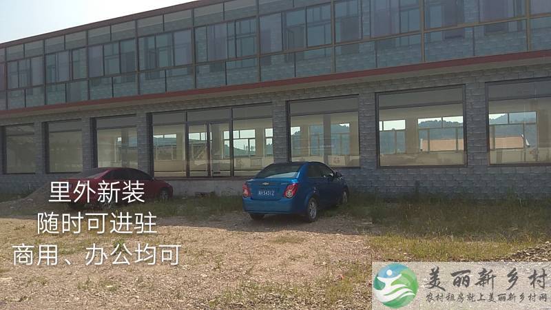 虎什哈镇1200平米临街底商