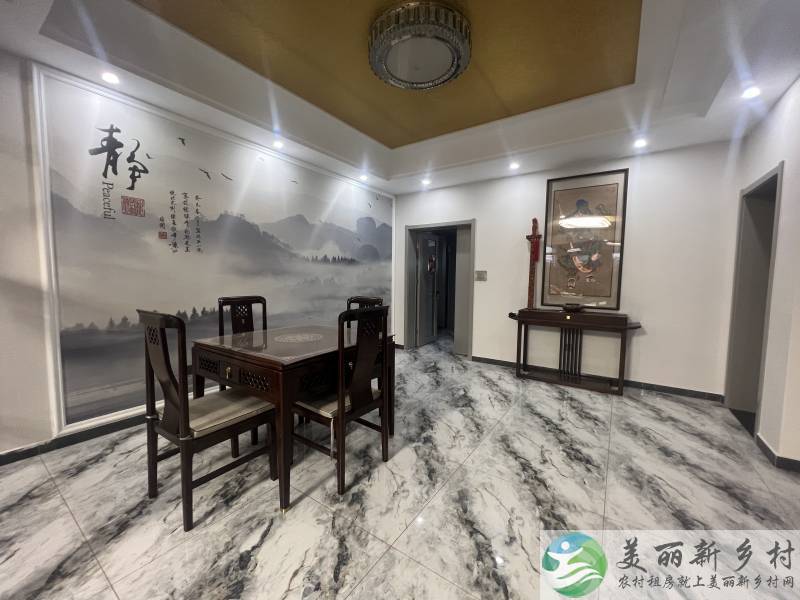李遂带家具家电的精装