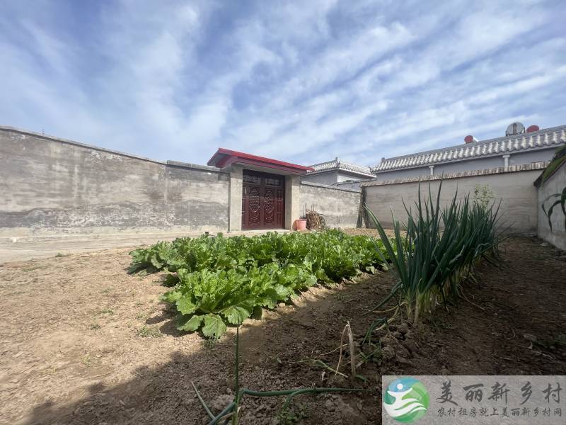 顺义李遂，种菜院子，好停车