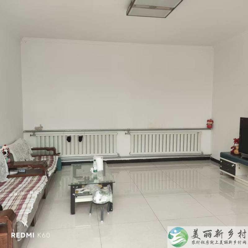 北京市顺义区四合院出租