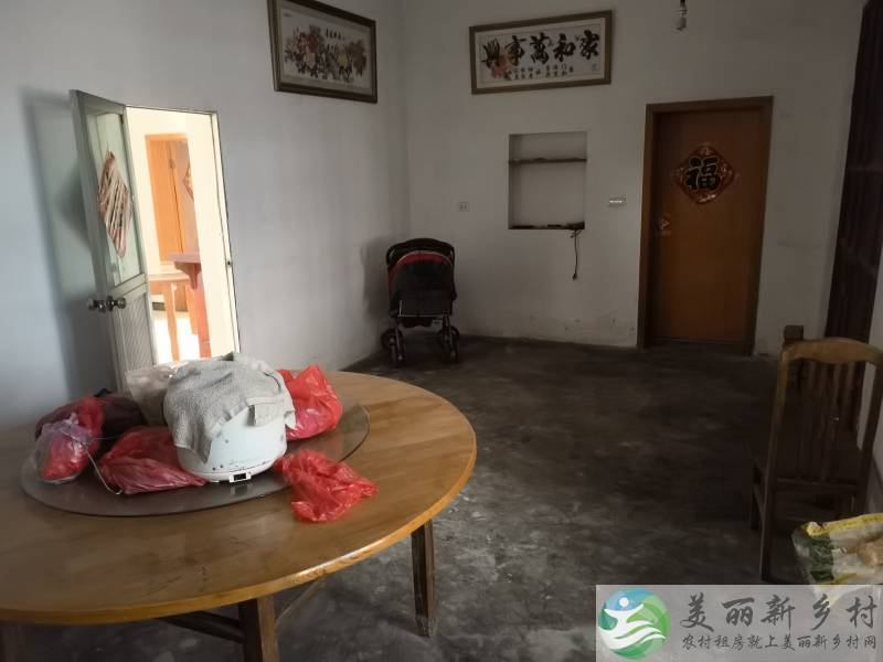宜居乡村小屋