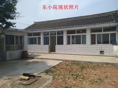 北京市密云区密云水库内湖南岸小院出租或翻建后出租