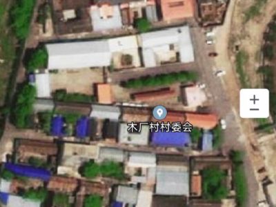 北京市昌平區延壽鎮木廠(chǎng)村民房出租