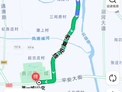 北京通州北运河下游香河段农院出租