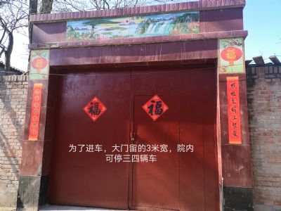 北京大兴北藏村镇500平院子出租
