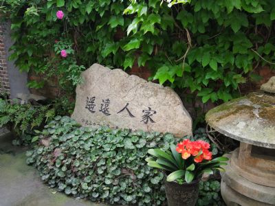 四川省綿陽(yáng)市江油市二郎廟鎮皇坪村6組