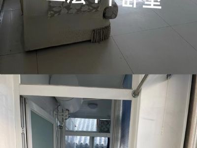 自建房二層