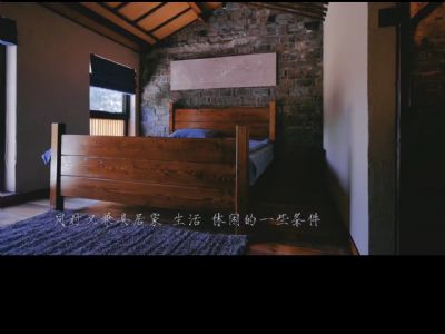浙江杭州富陽農村高端房屋出租-陳家埠東籬別院