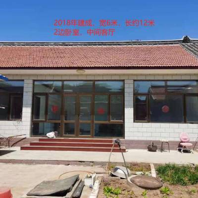北京市密云區東邵渠鎮石峨村