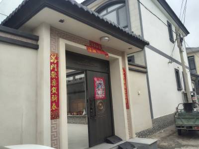 溪翁莊鎮金叵羅村后街北234號