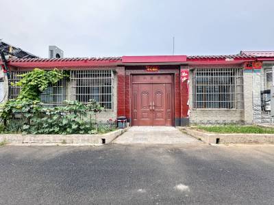 自建房出租