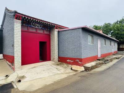 40分鐘直達大北窯--通州帶天然氣400㎡大院全新出租