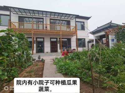 趙全營鎮聯莊村宅院招合租