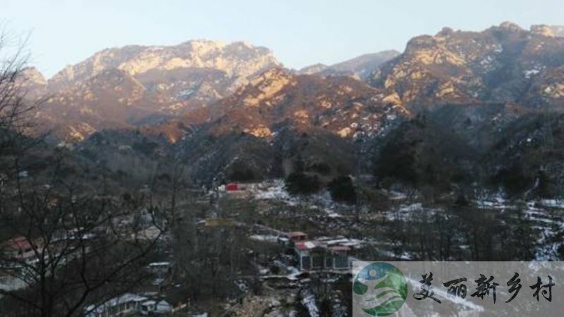 怀柔云蒙山景区山间院落（含宅基地使用权）