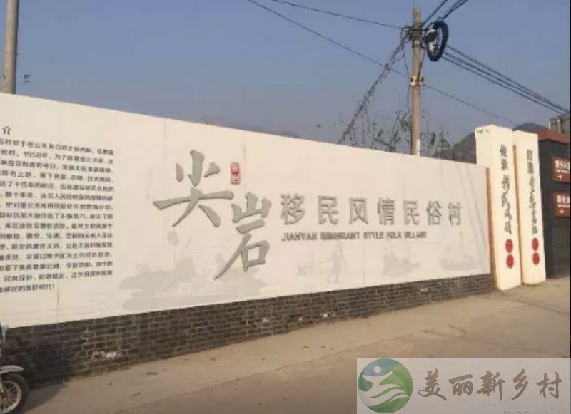 密云小院配建玻璃阳光房（含宅基地使用权）