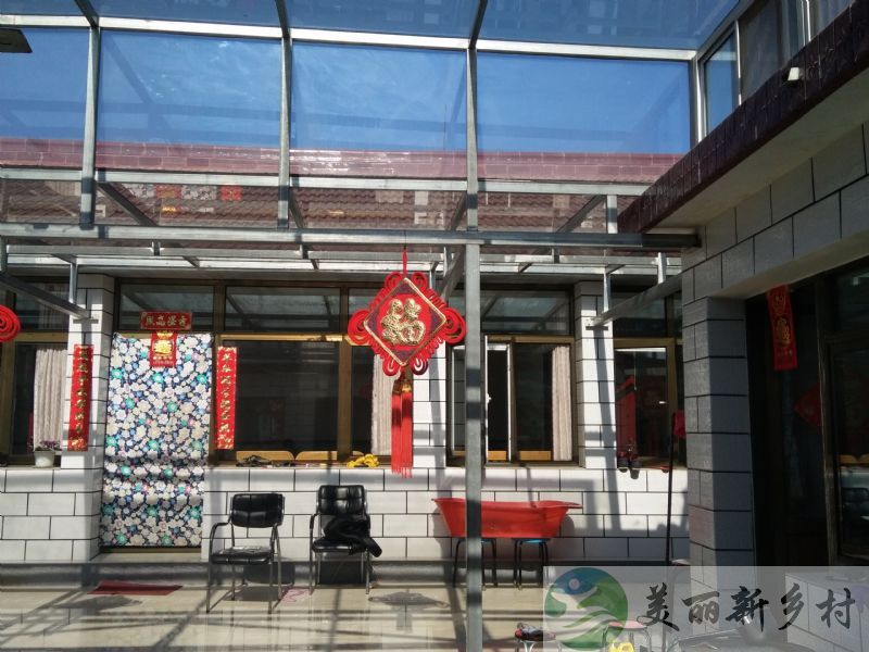 不老屯镇玻璃全封闭式小院（含宅基地使用权）