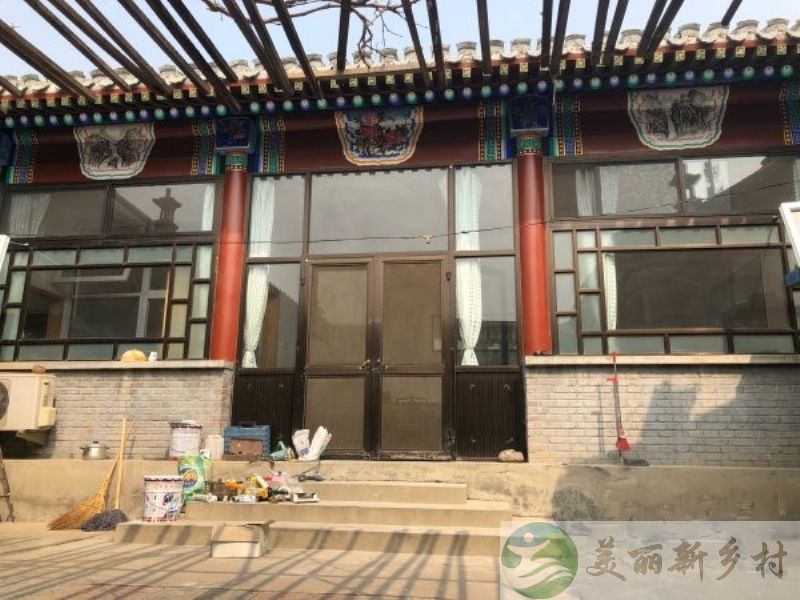 昌平区 香堂民俗村精品三合院 （含宅基地使用权）