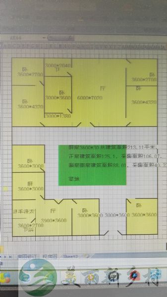 顺义北石槽水岸新宅（含宅基地使用权）