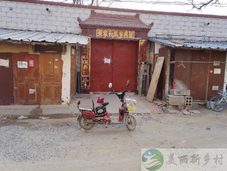 北京市 房山区 朱岗子村小院出租（含宅基地使用权）