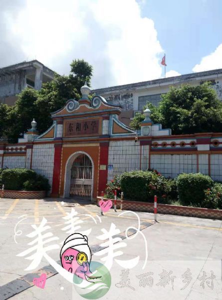 广东珠海斗门区 榕益村自建房出租