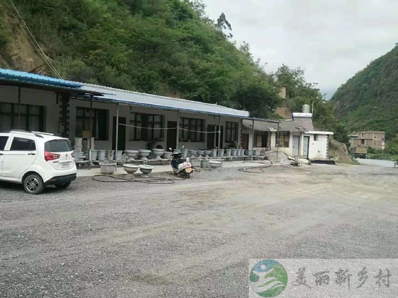 云南大理南涧县公路旁自家房屋出租