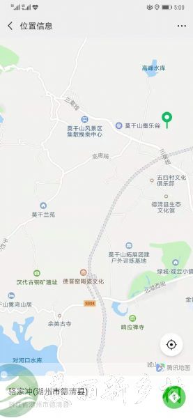 浙江德清骆家冲村一亩宅基地加老房子出租