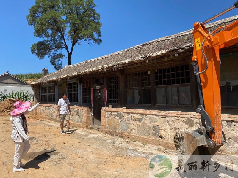 延庆井庄镇浅山村600㎡靠山大院出租