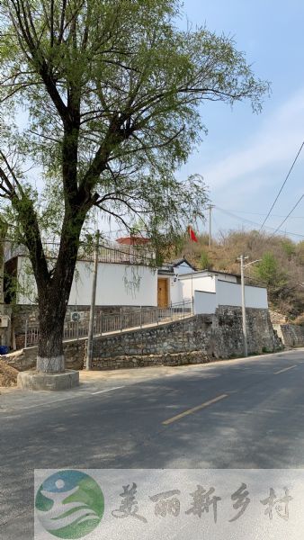 北京昌平延寿寺旁500平精装农村大院