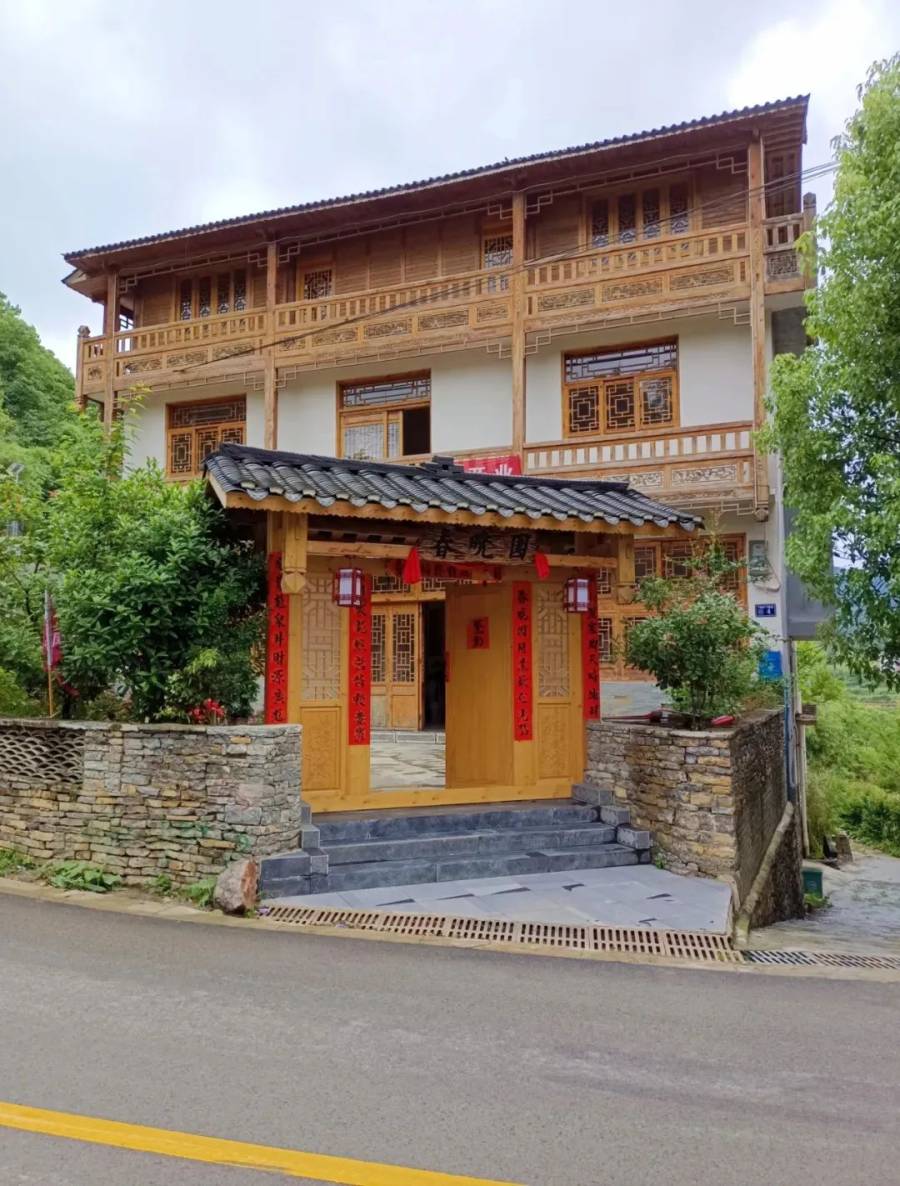 贵州省贵阳市700平精致小院出租.jpg