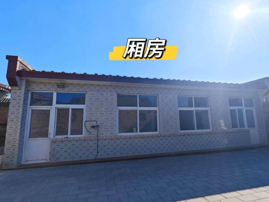 通州区永乐店镇新西庄村平房小院出租